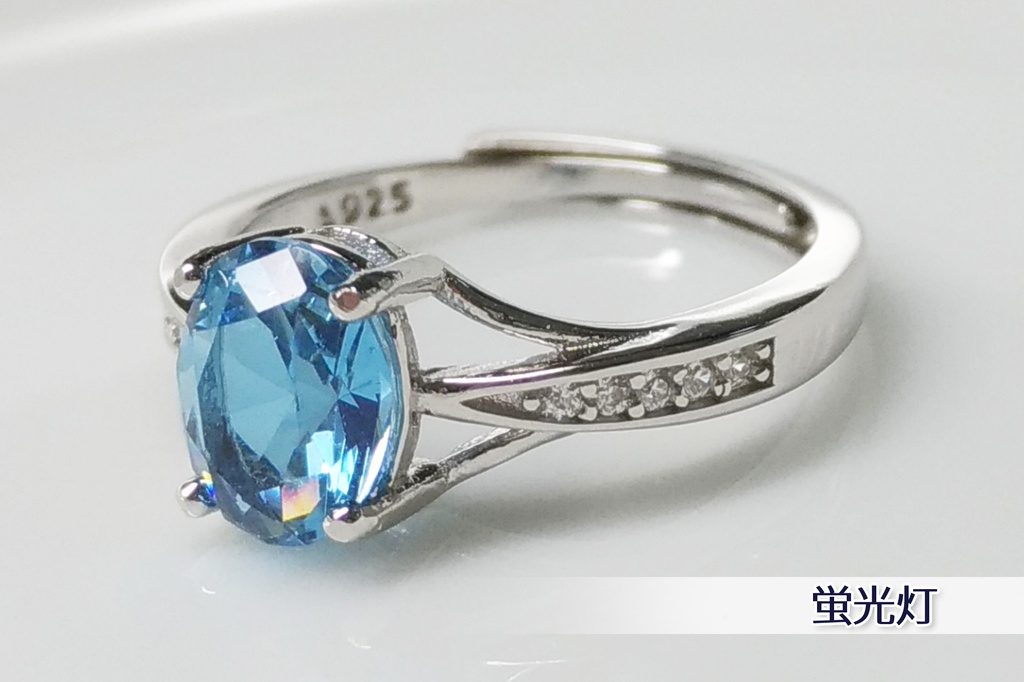 アレキサンドライトの指輪(贋作)水色→紫・925スターリングシルバー