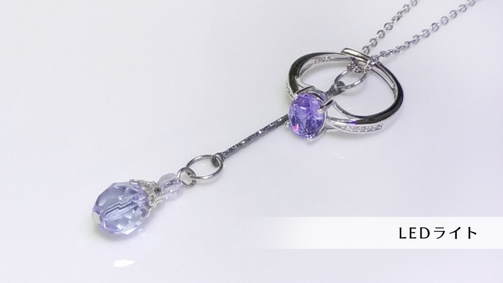アレキサンドライトの指輪(贋作)水色→紫・925スターリングシルバー
