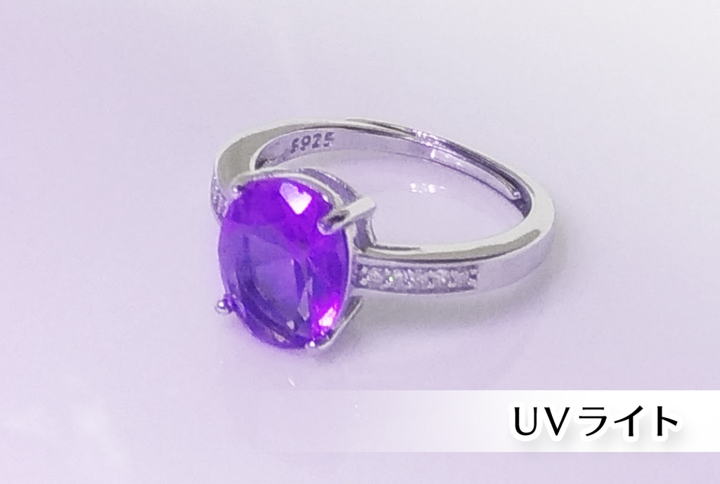 アレキサンドライトの指輪(贋作)925スターリングシルバー