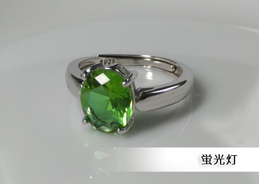 アレキサンドライトの指輪(贋作)925スターリングシルバー シンプルタイプ