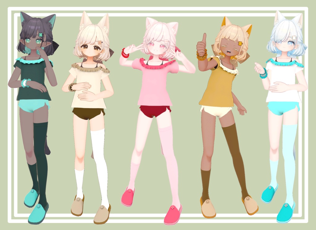 しらつめちゃんへやぎ