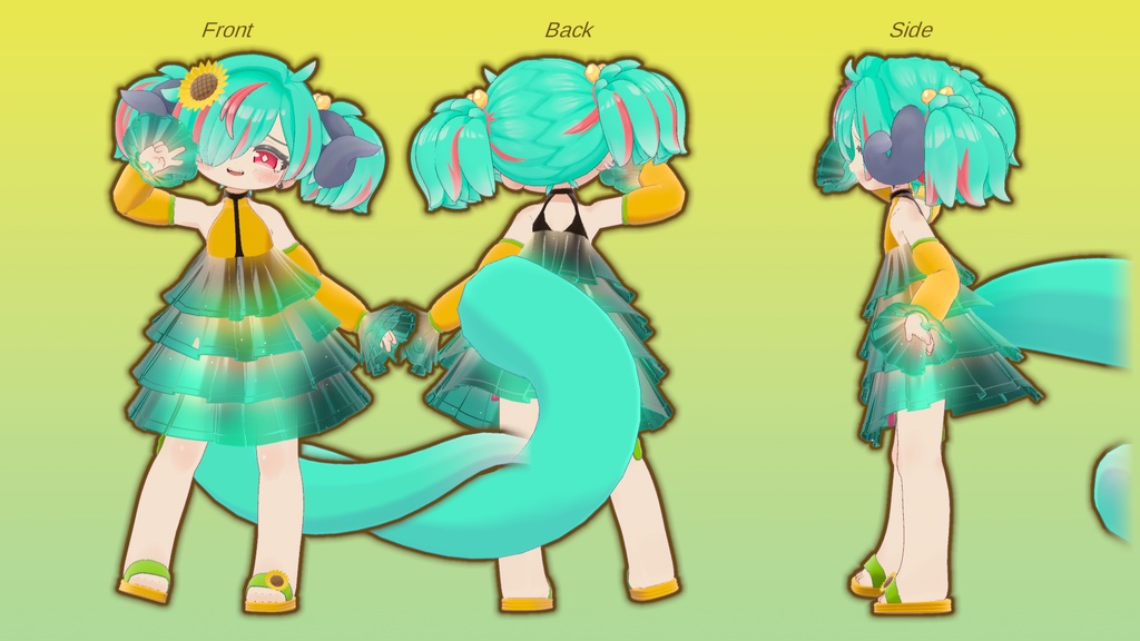 ゼリーっぽい水着