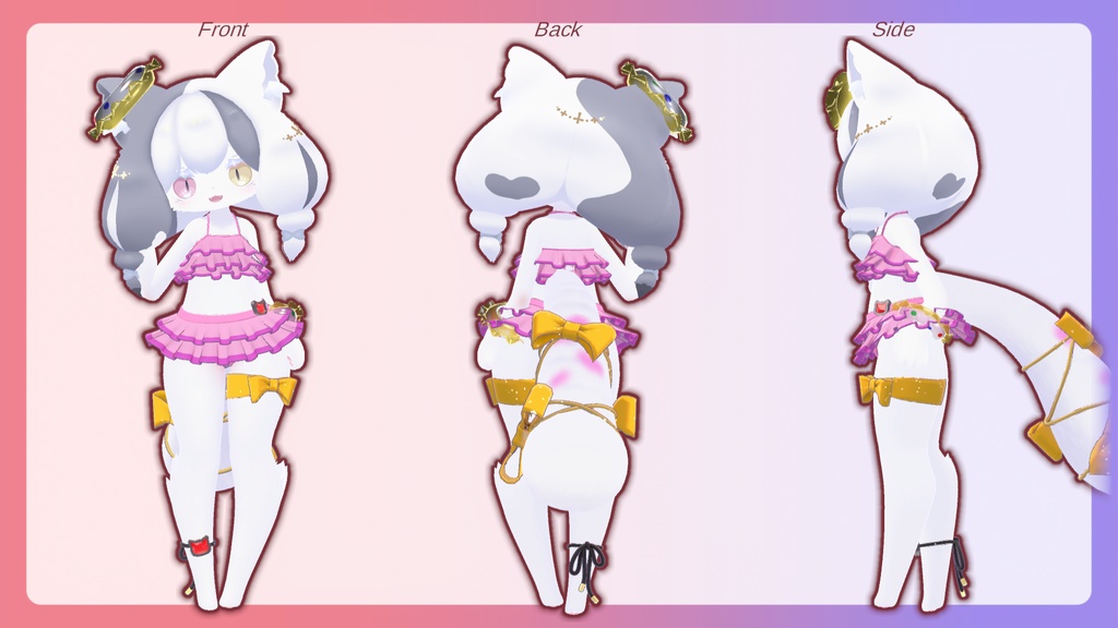 スイムウィズミー!