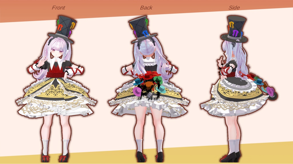 【5アバター対応】まっどはった~