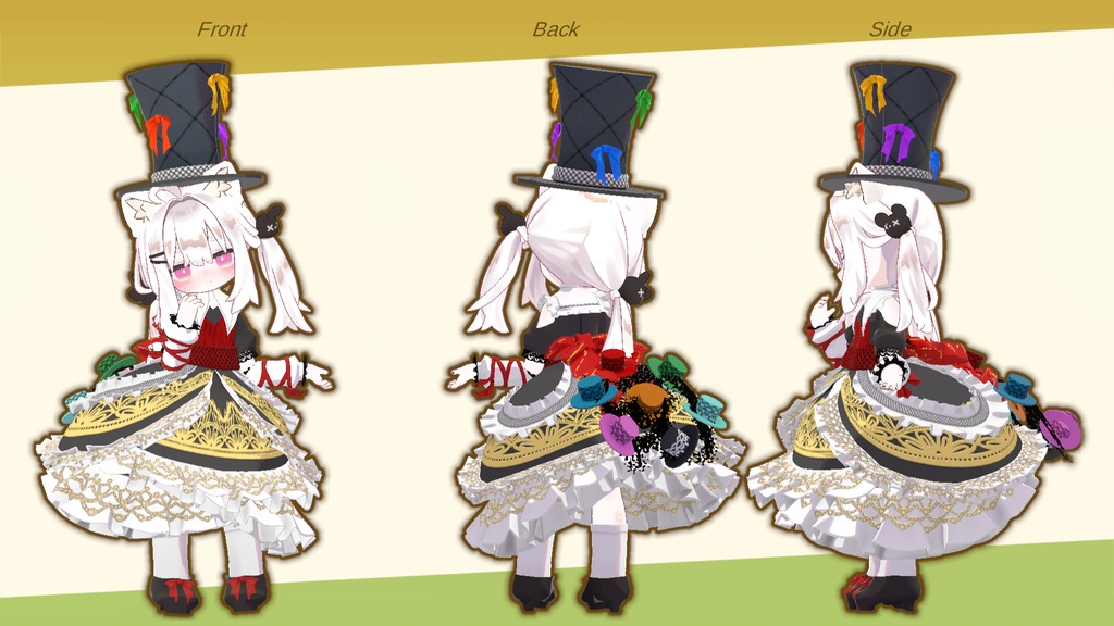 【5アバター対応】まっどはった~