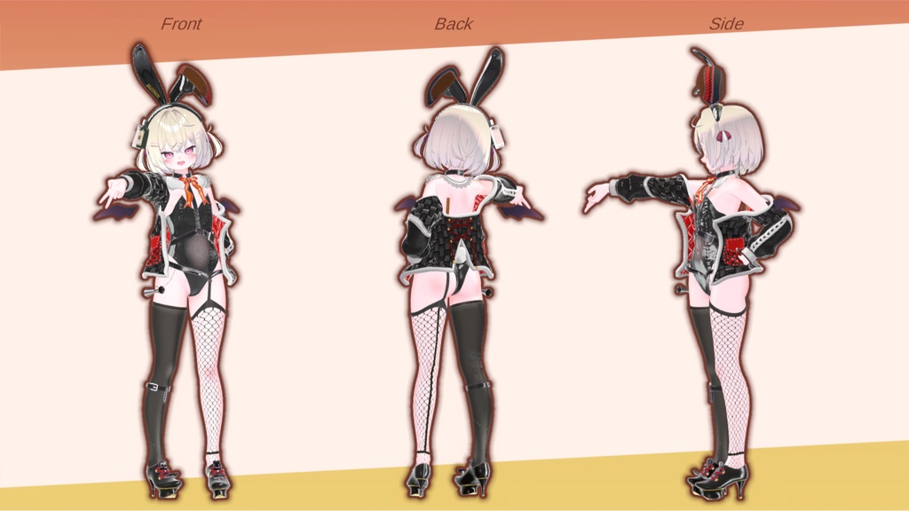 アルコールバニー