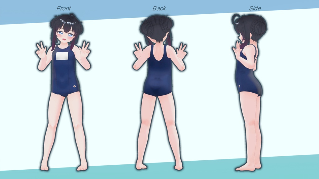 【1週間セール中】【15アバター対応】ワンピーススクール水着(旧型)