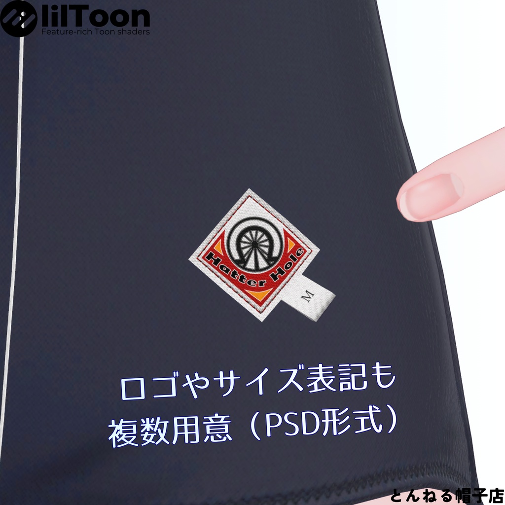 【1週間セール中】【15アバター対応】ワンピーススクール水着(旧型)