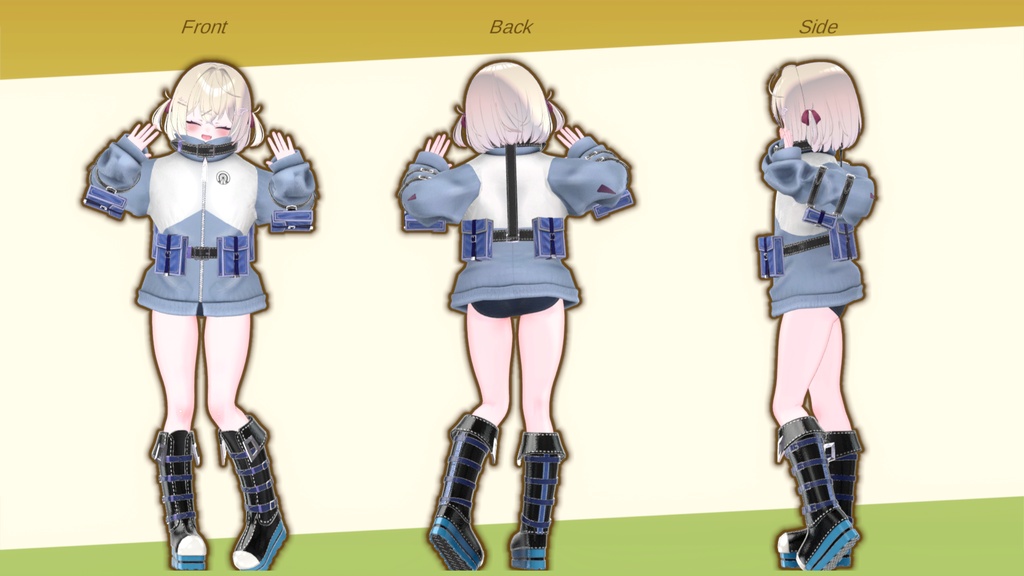 【1週間セール中】ポーチいっぱいジャージ
