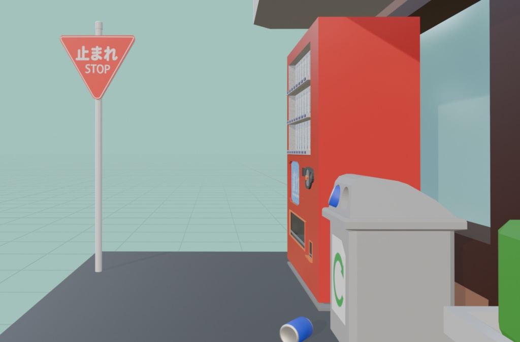 標識5種パック
