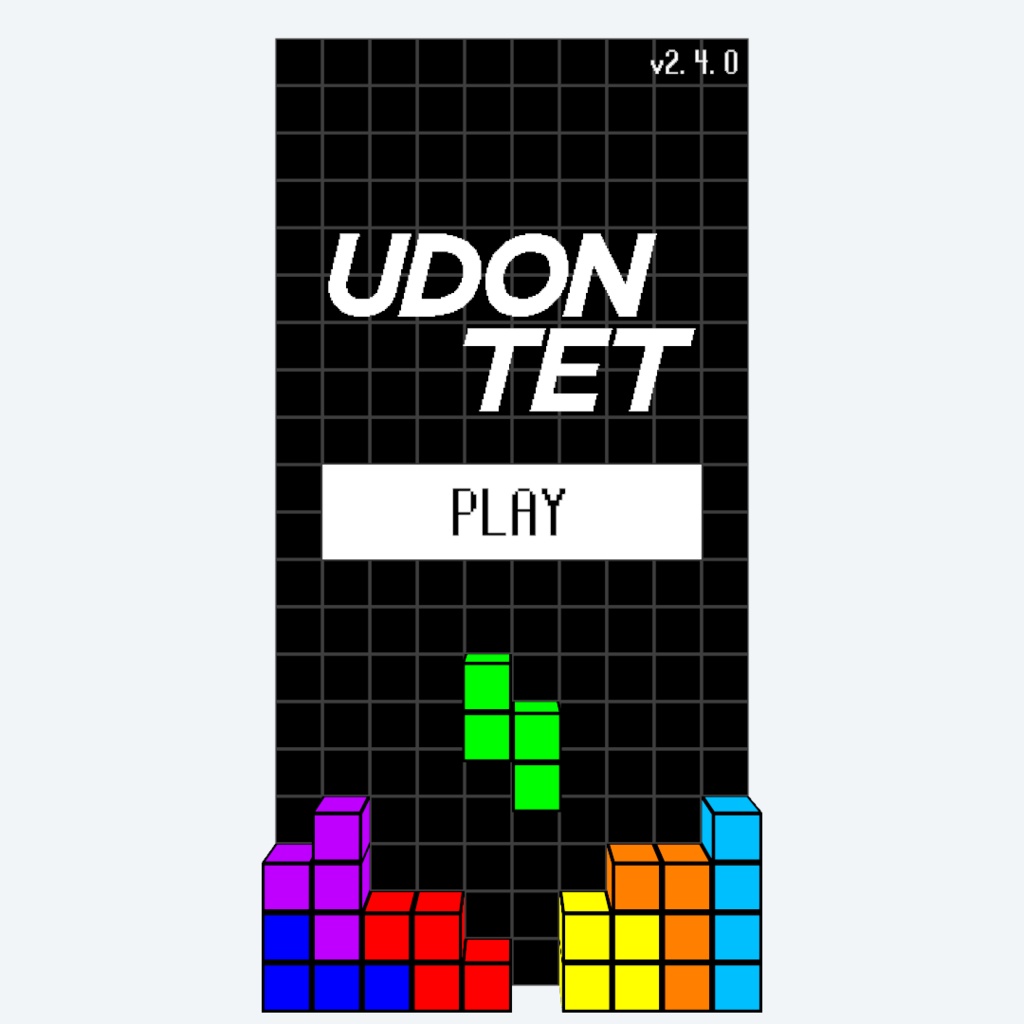 UDON TET image