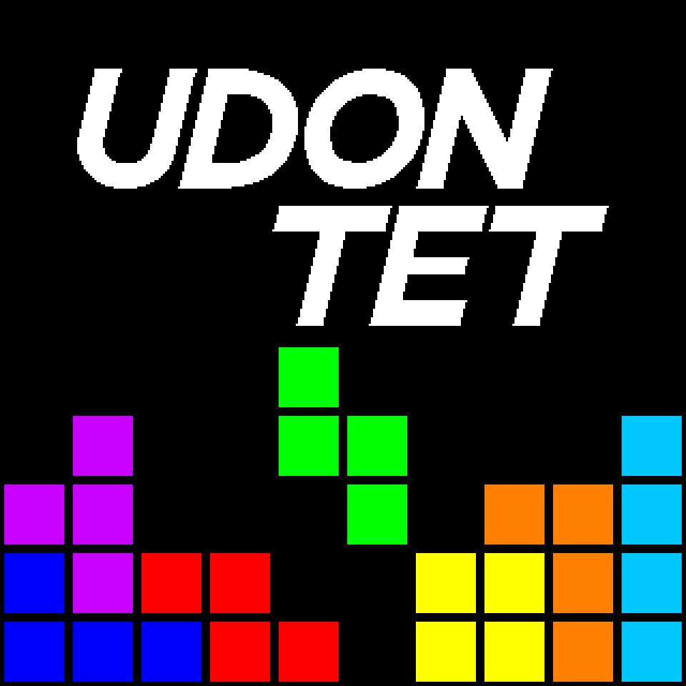 UDON TET【UdonChips】