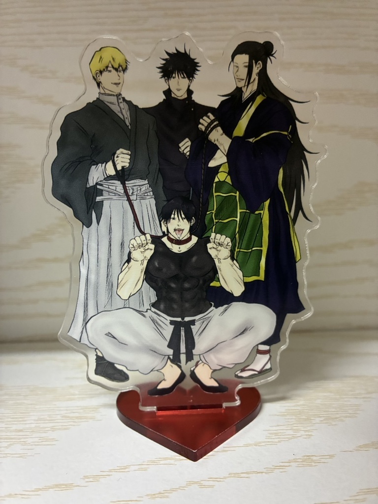 甚爾受けアクリルスタンド