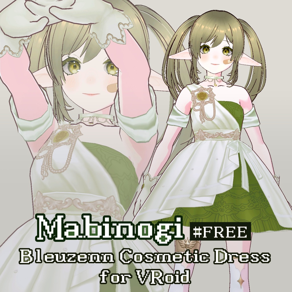 『無料/Free』[VRoid] Mabinogi / Bleuzenn Cosmetic Dress (personal creation)