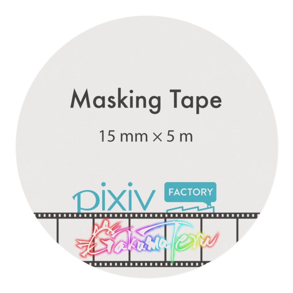 【マスキングテープ】金沢駅ポス (累計1,000pt)