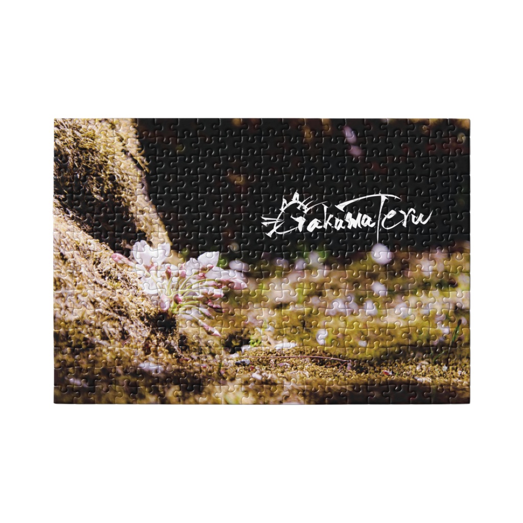 【300ピースパズル】金沢駅ポス (累計30,000pt)