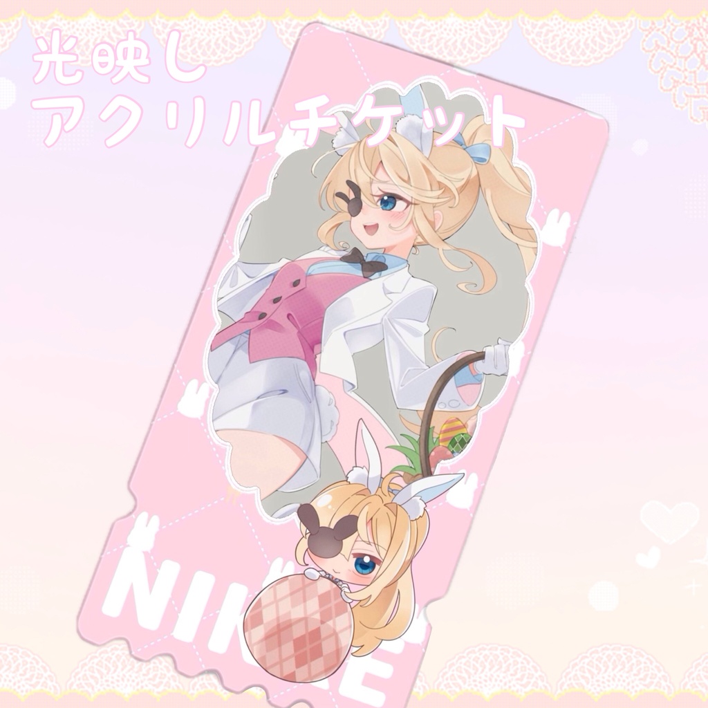 勝利の女神NIKKE アクリルチケット (ギロチン)