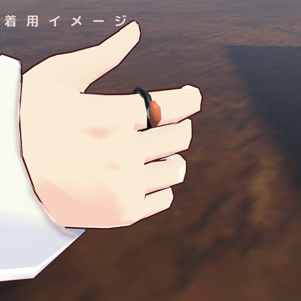 【VRC想定】スシリング サーモン