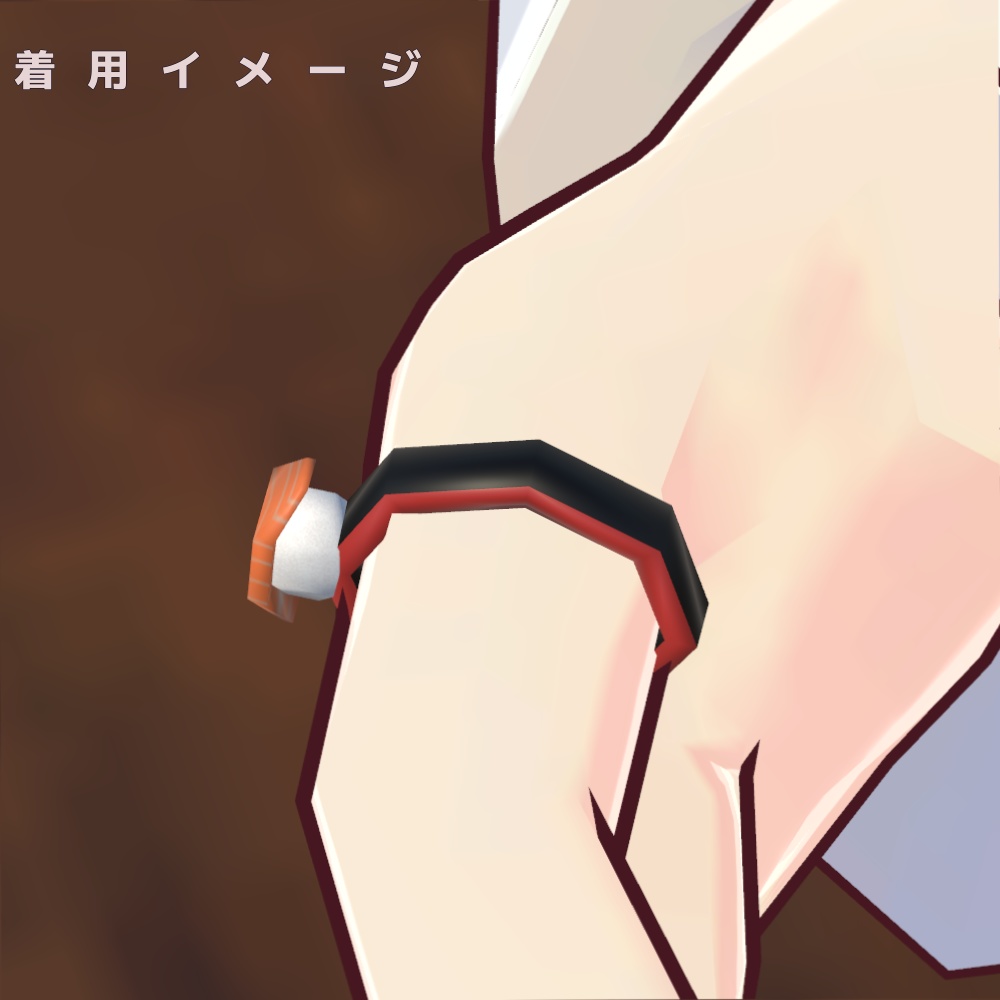 【VRC想定】スシリング サーモン