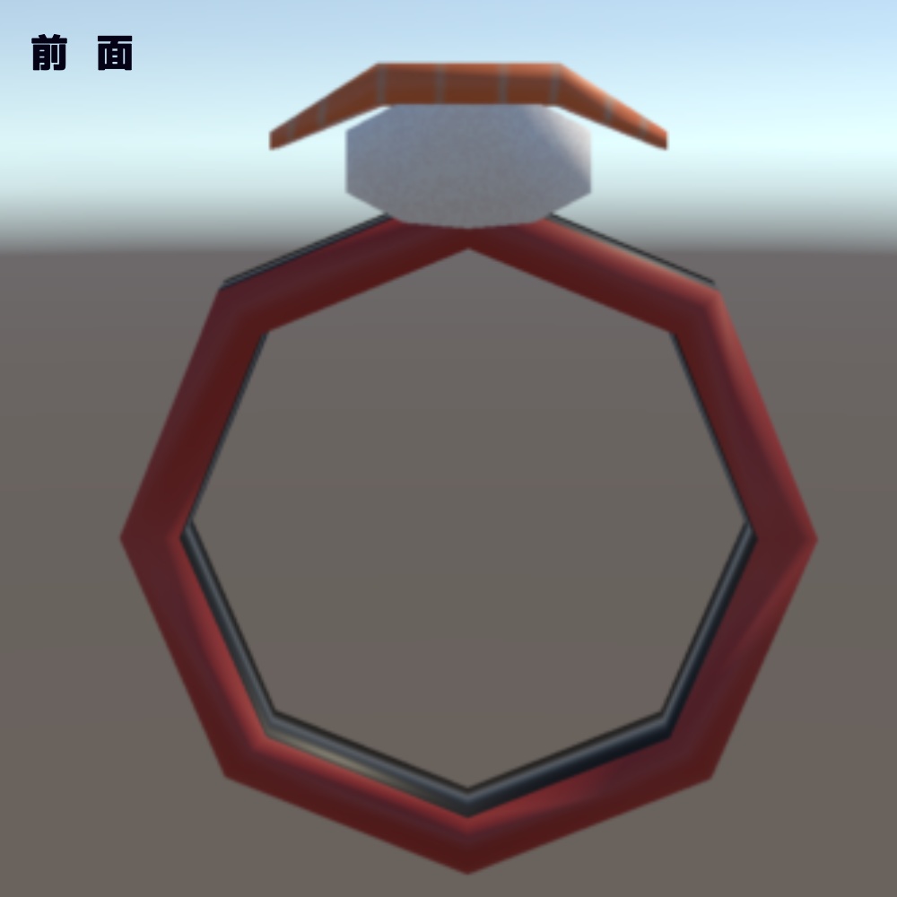 【VRC想定】スシリング サーモン