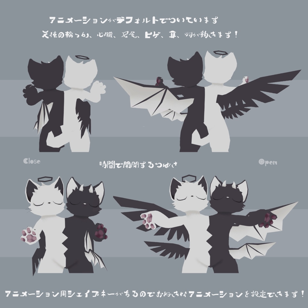 口猫【Quest・PB対応オリジナル3Dモデル】