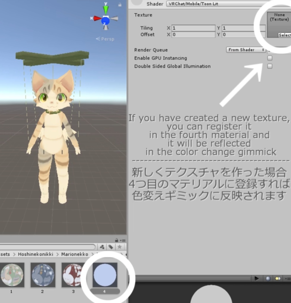 Marionette Cat 【Quest・PB対応オリジナル3Dモデル】
