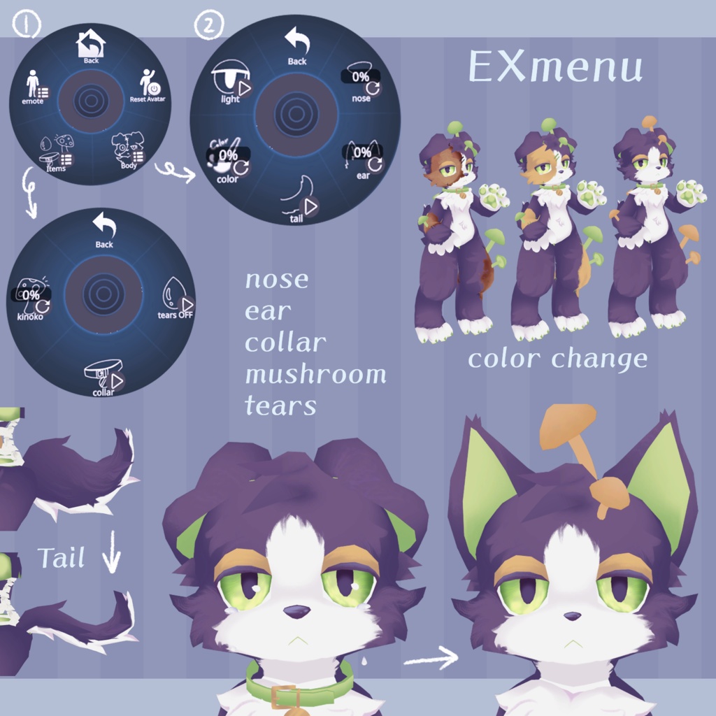 ヨナキイヌ【Quest・PB対応オリジナル3Dモデル】