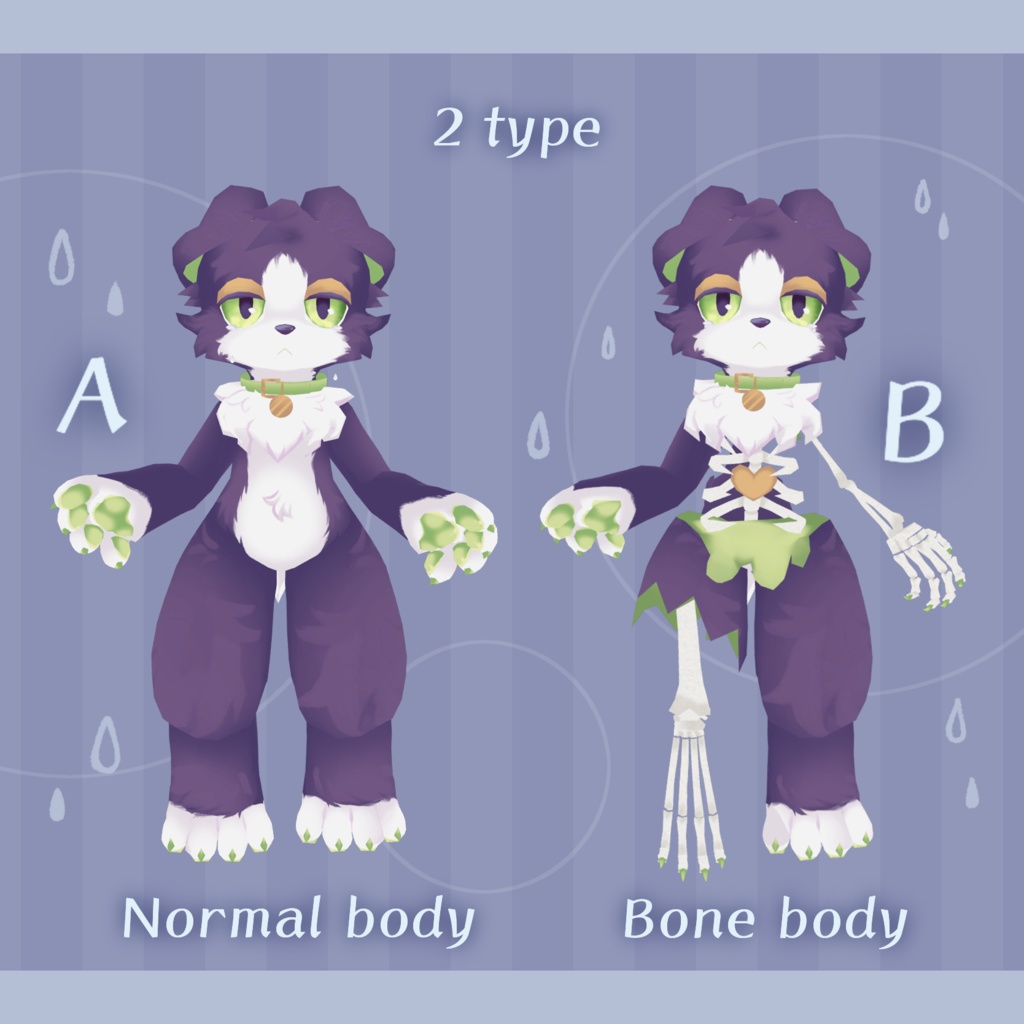 ヨナキイヌ【Quest・PB対応オリジナル3Dモデル】