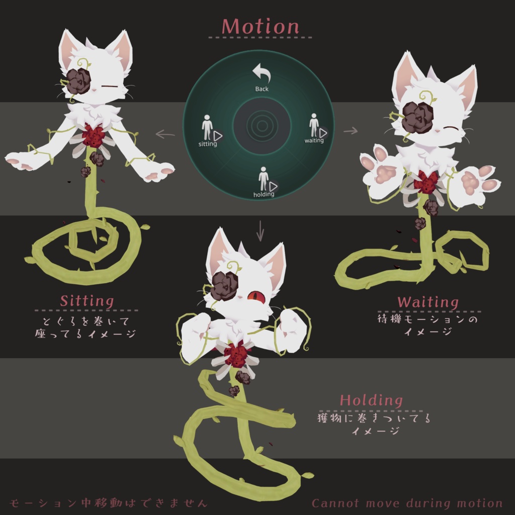 Affetto 【Quest・PB対応オリジナル3Dモデル】