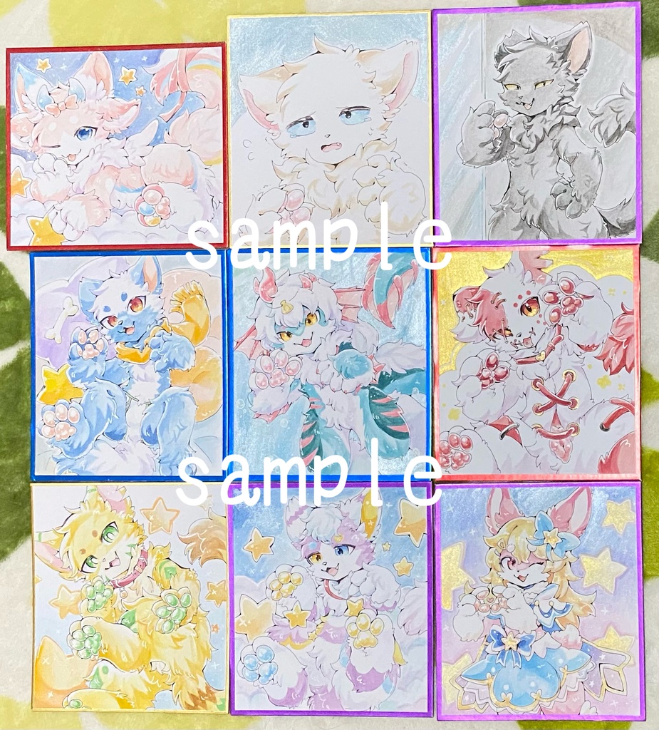 色紙コミッション