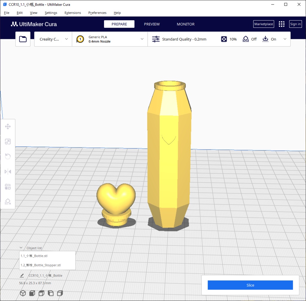 アリスの小瓶のSTL/Alice's Bottle STL