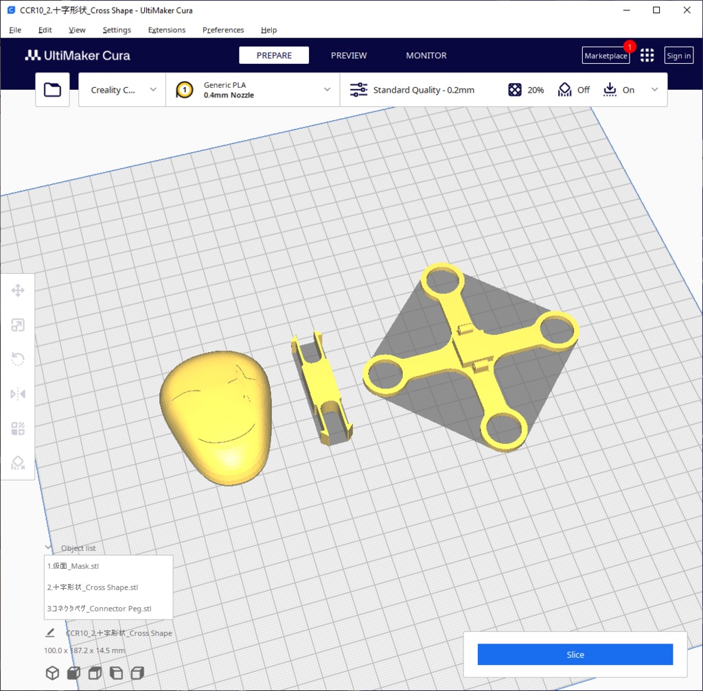 ジョーカーの仮面STL/Joker's Mask STL