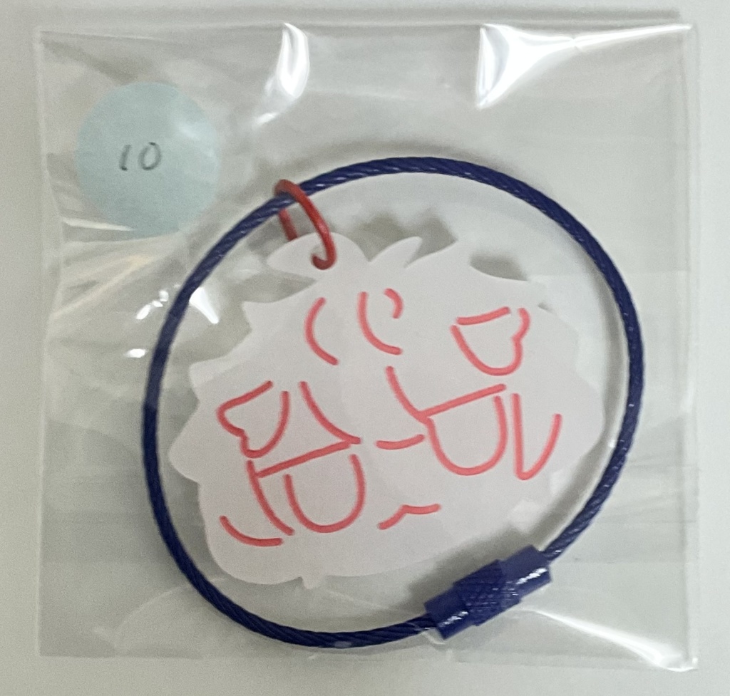 放出品(全て非公式)