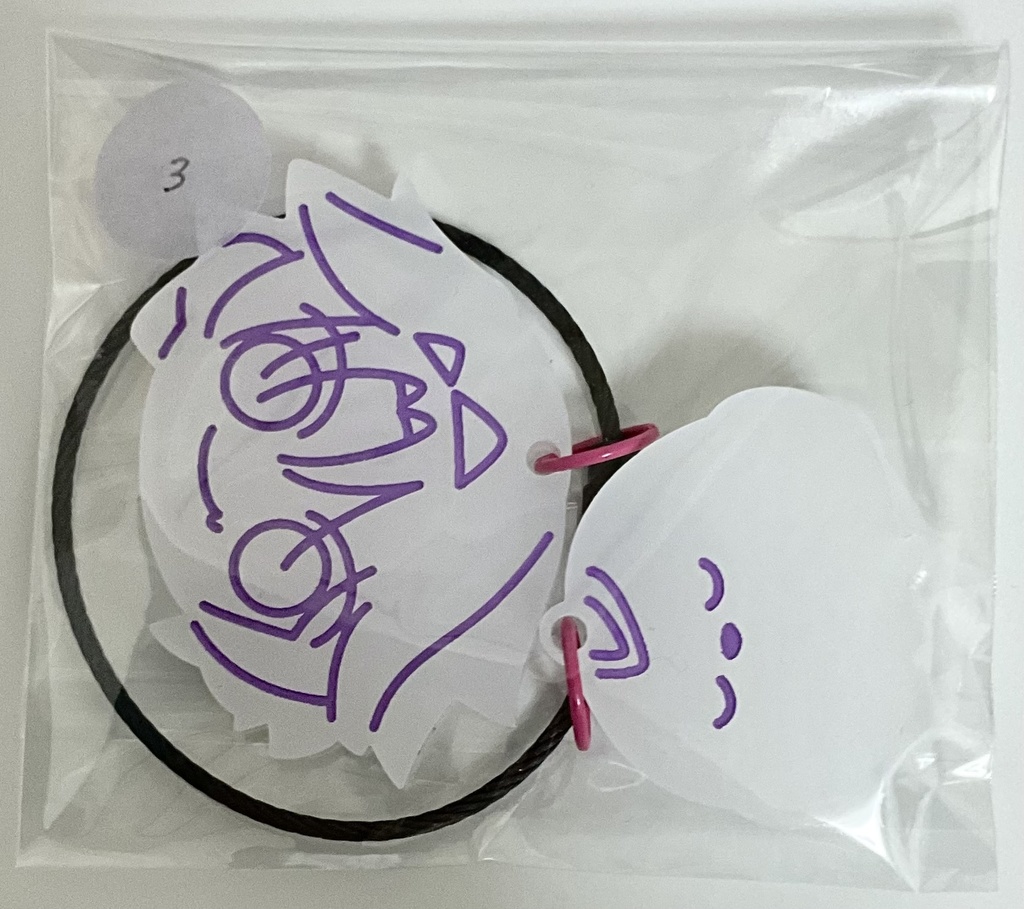 放出品(全て非公式)