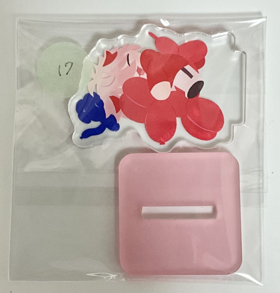 放出品(全て非公式)