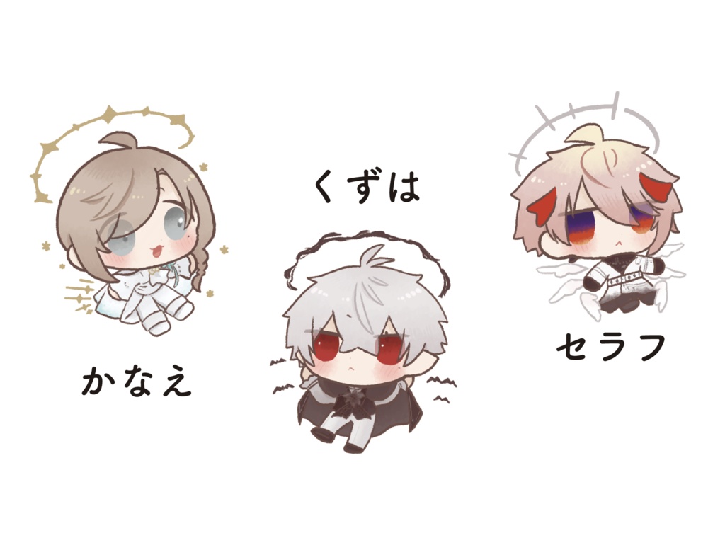 パールアクリルキーホルダー（非公式）