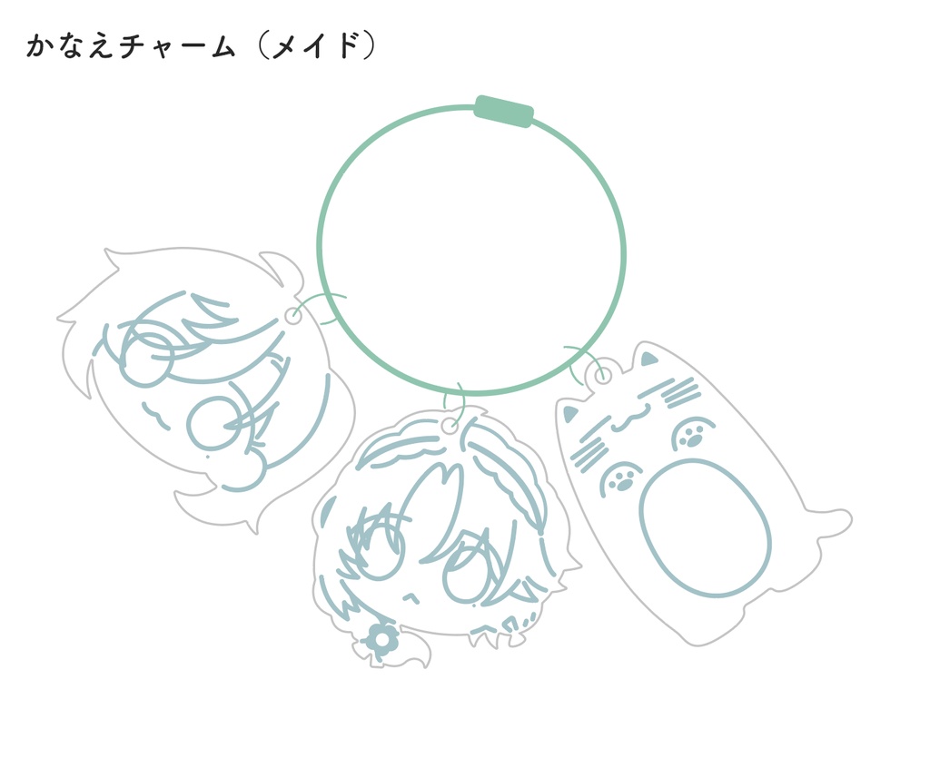 アクリルチャーム(非公式)