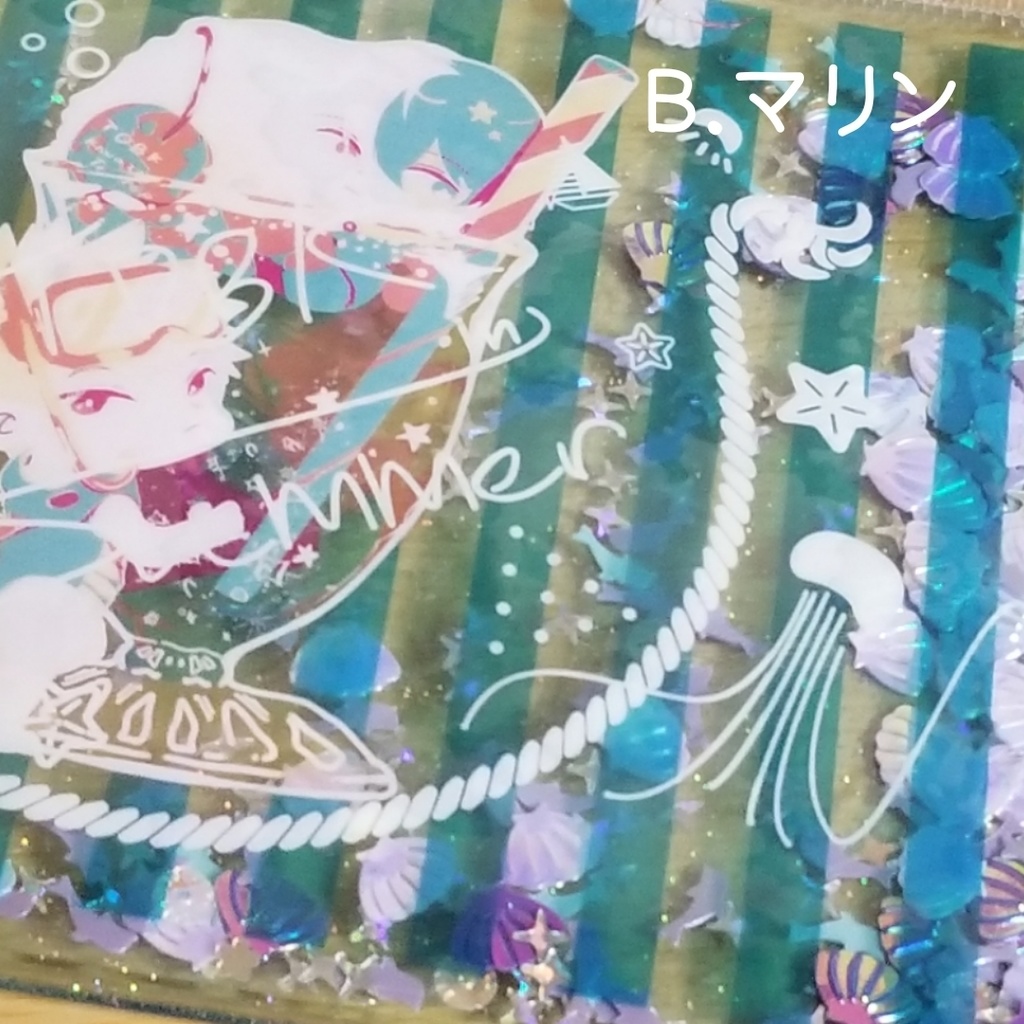 キャンディースライダーポーチ