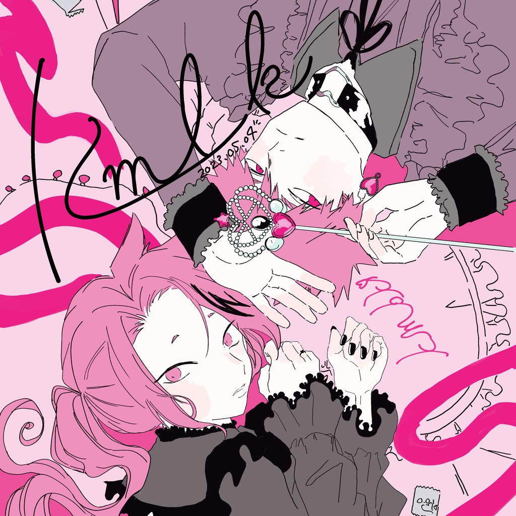 すきぴ(ノベルティあり)