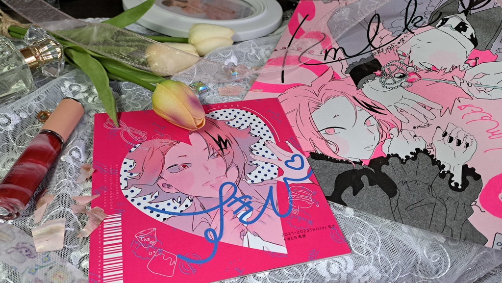 すきぴ(ノベルティあり)