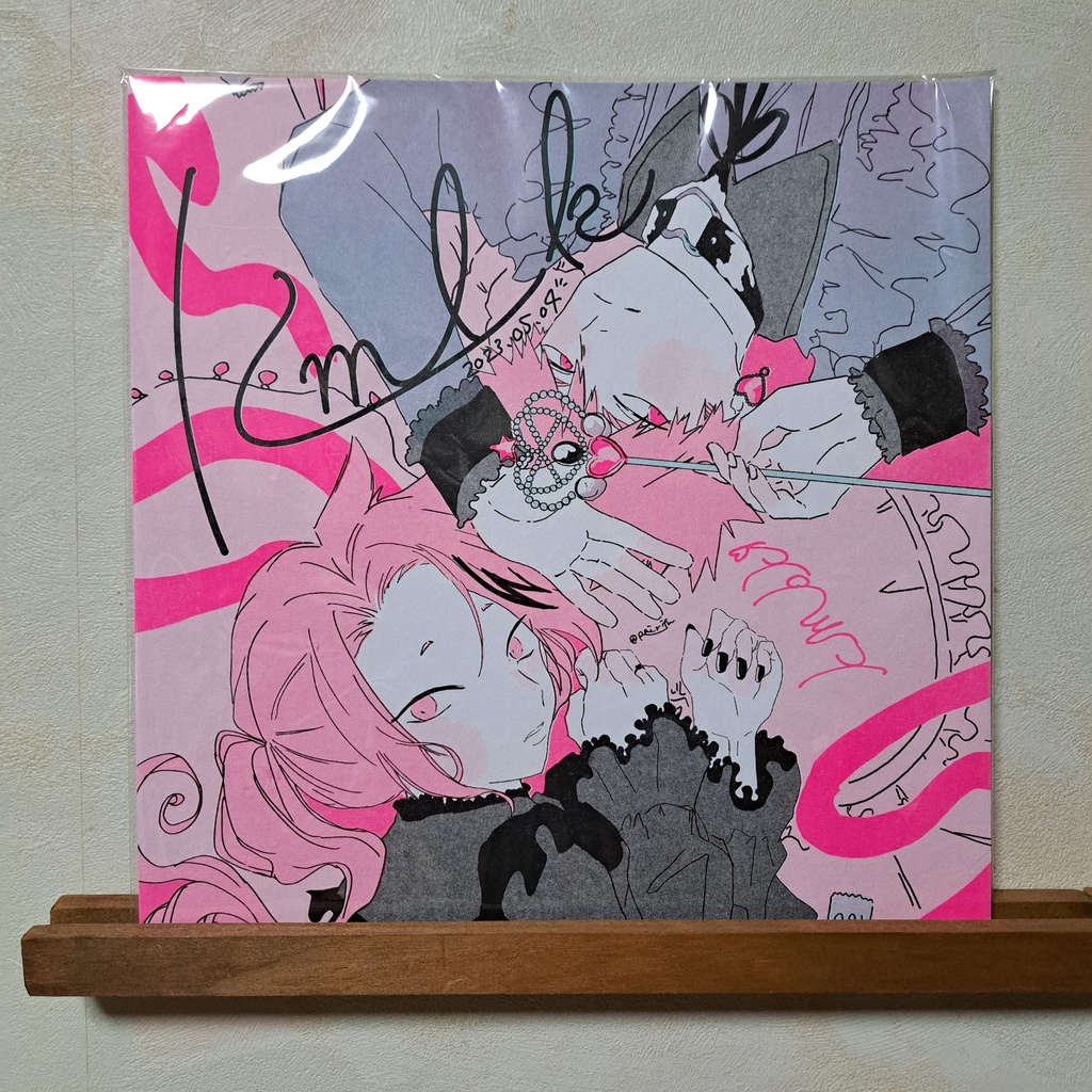 すきぴ(ノベルティあり)