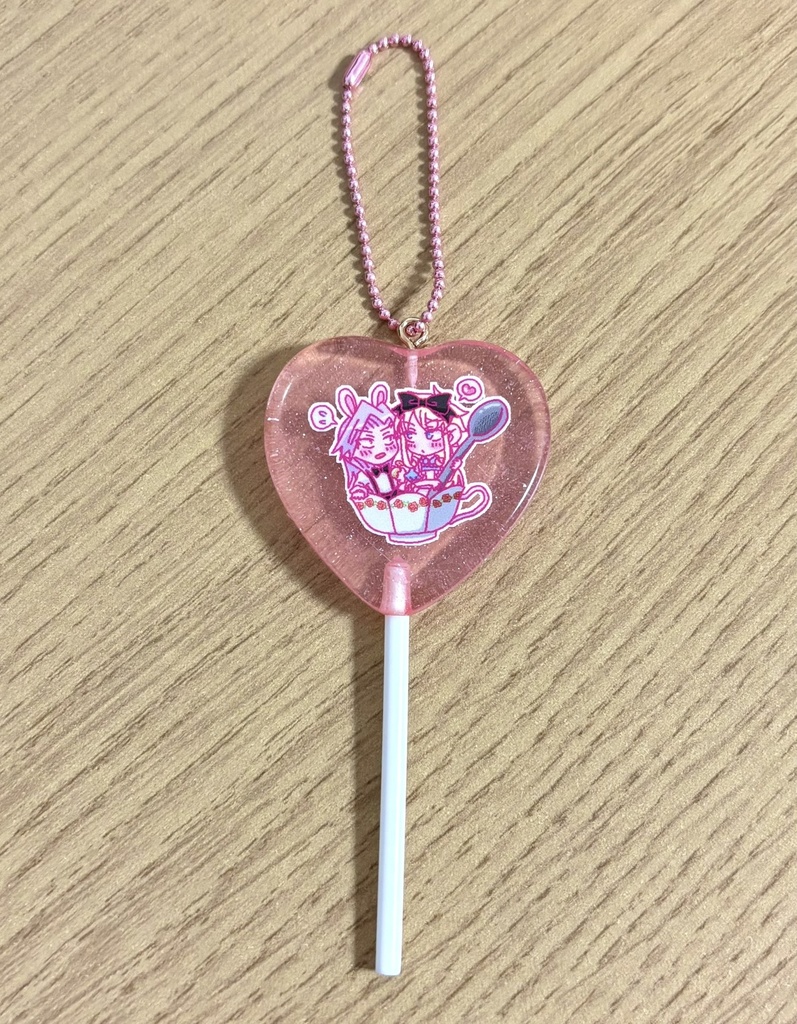イバグンペロキャンキーホルダー