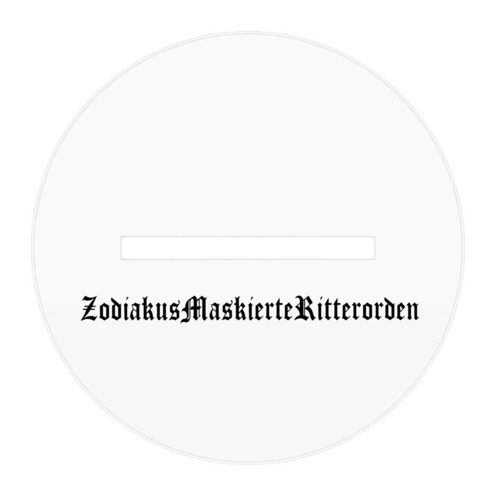 Zodiakus Maskierte Ritterorden 副官
