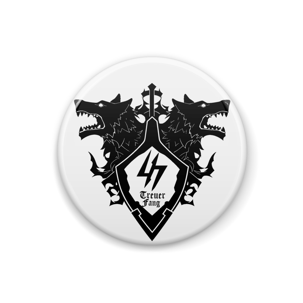 Treuer Fang 連隊章