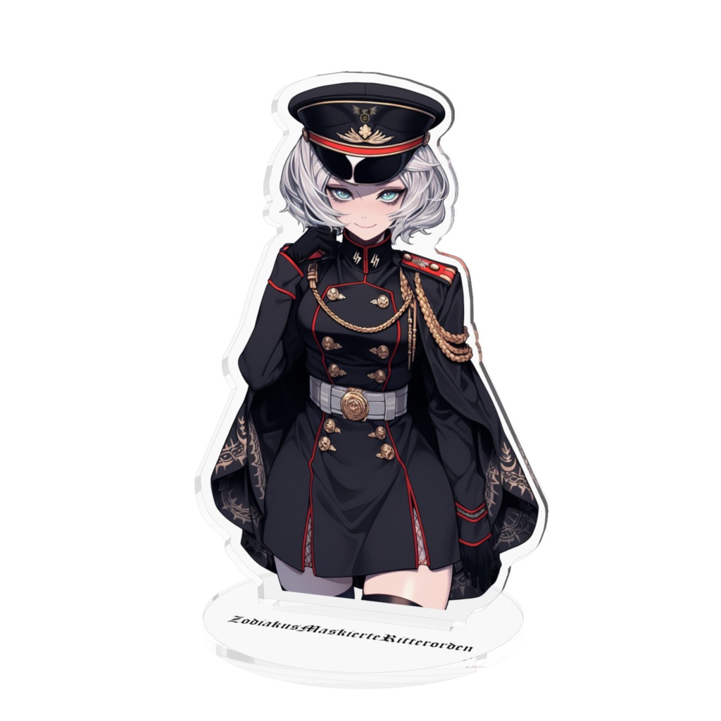 軍服少女