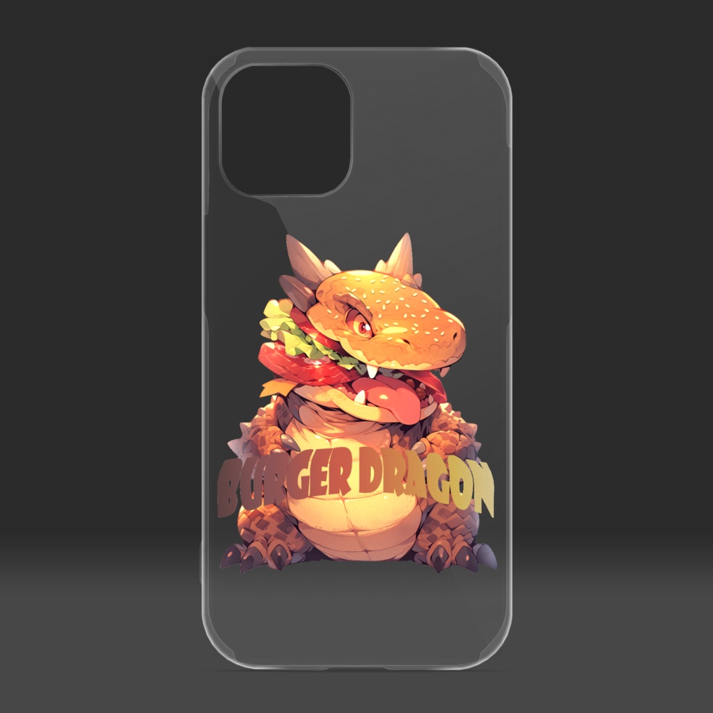 バーガードラゴン ケース