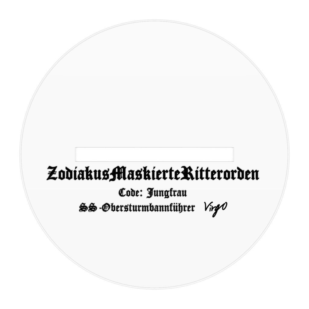 軍服少女 Code: Jungfrau(モノクルver)