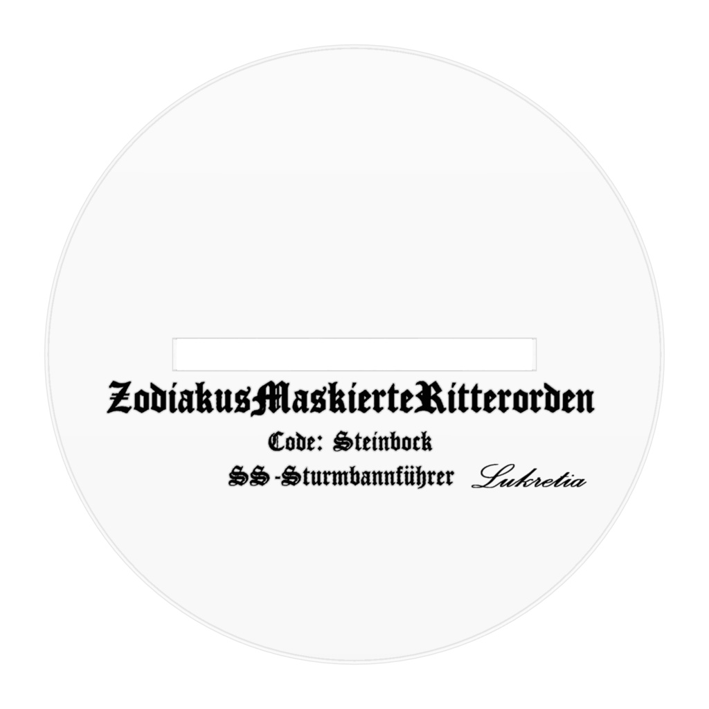 軍服少女 Code: Steinbock