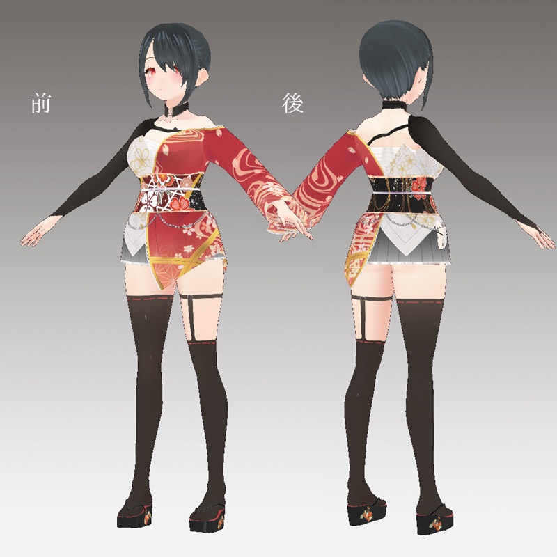 【Vroidテクスチャ】アシメ着物セット
