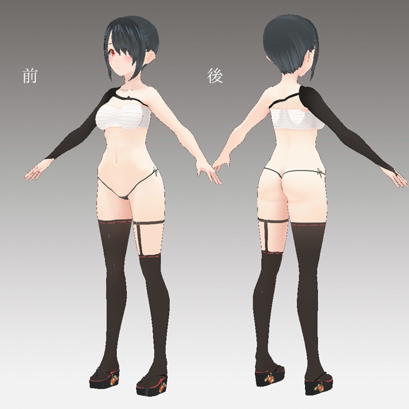 【Vroidテクスチャ】アシメ着物セット